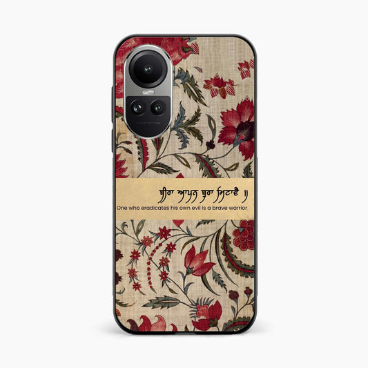 Spiritual Gurbani Quote Premium Oppo Reno 10 Pro Back Cover