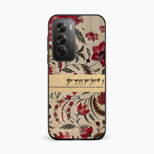 Spiritual Gurbani Quote Premium Oppo Reno 12 5G Back Cover