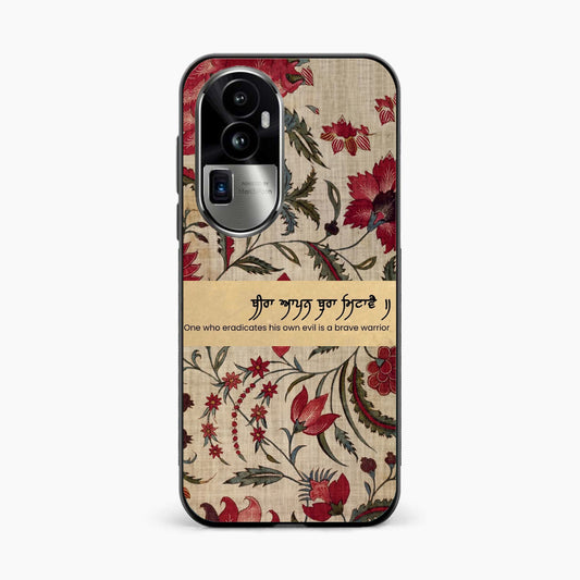 Spiritual Gurbani Quote Premium Oppo Reno 10 Pro Plus 5G Back Cover