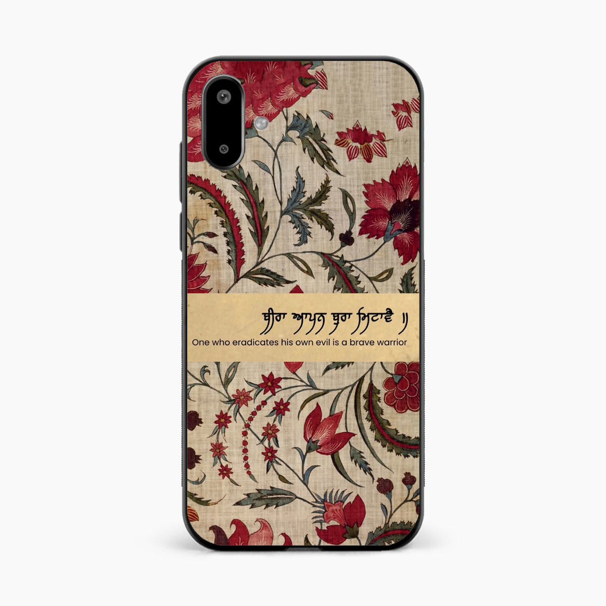 Spiritual Gurbani Quote Premium Samsung M07 5g Back Cover