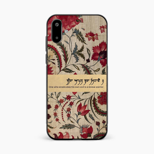 Spiritual Gurbani Quote Premium Samsung M07 5g Back Cover