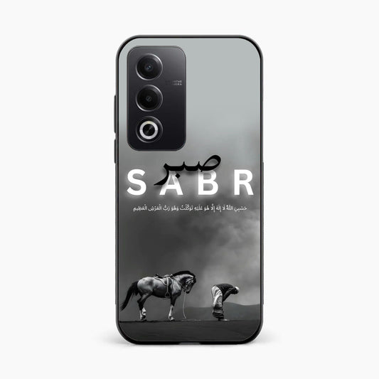 Strength in Sabr Oppo A3 Pro Back Cover