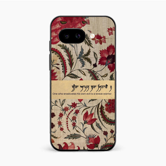 Spiritual Gurbani Quote Premium Google Pixel 9A Back Cover