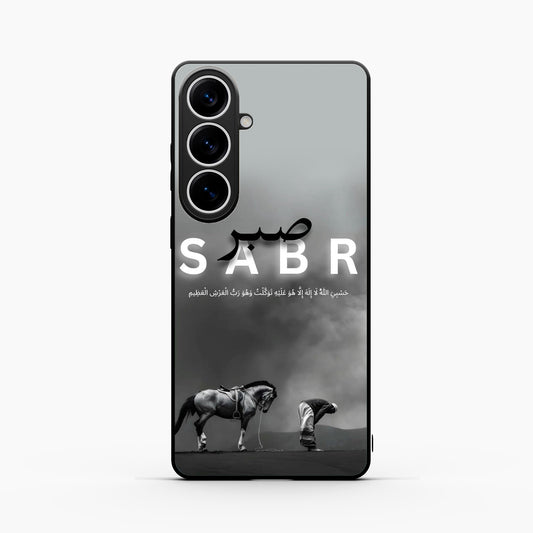 Strength in Sabr Samsung S26 Plus 5g Back Cover