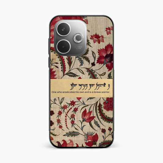 Spiritual Gurbani Quote Premium Oppo A5 Pro 5g Back Covers