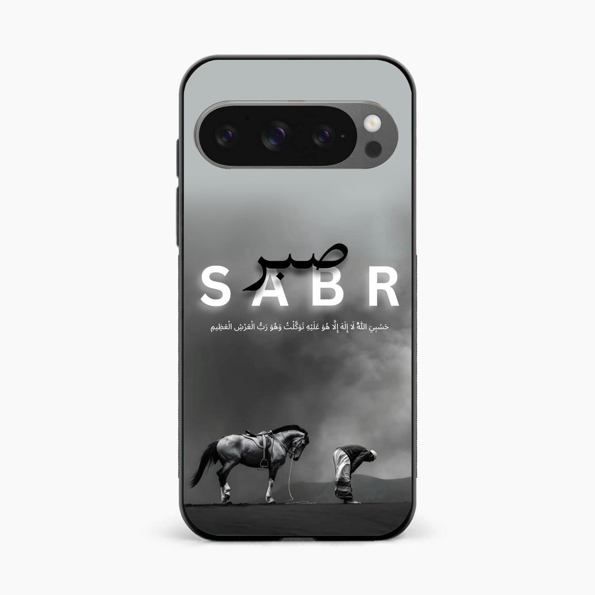 Strength in Sabr Google Pixel 9 Pro Back Cover