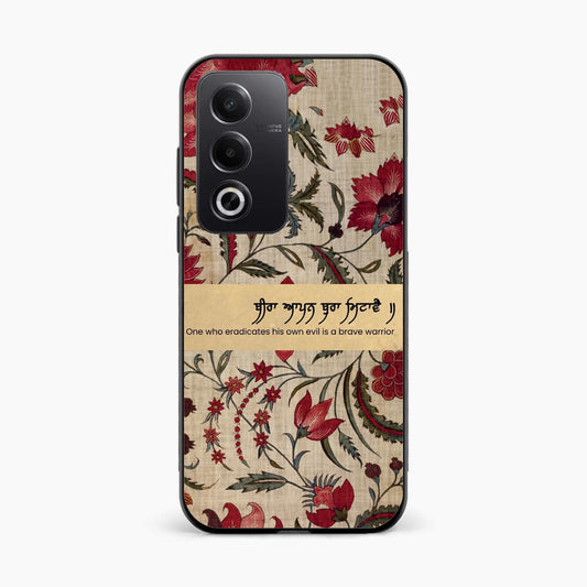 Spiritual Gurbani Quote Premium Oppo A3 Pro Back Covers