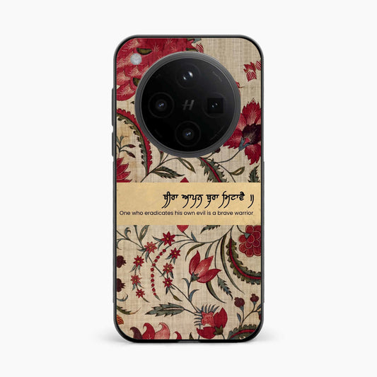 Spiritual Gurbani Quote Premium Oppo Find X8 Pro 5G Back Cover