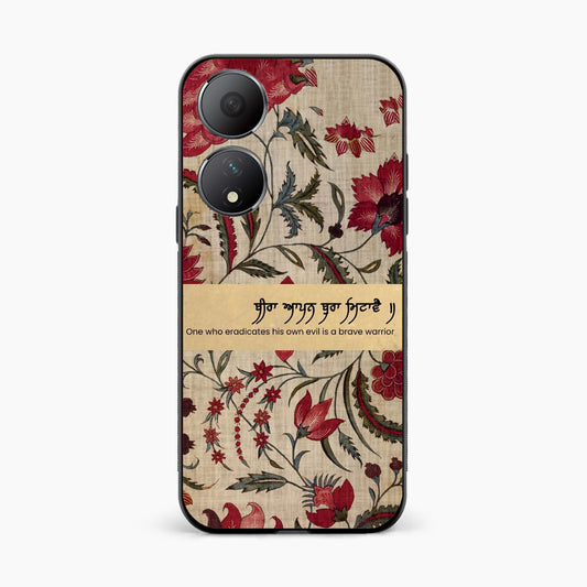 Spiritual Gurbani Quote Premium Oppo A78 5g Back Covers