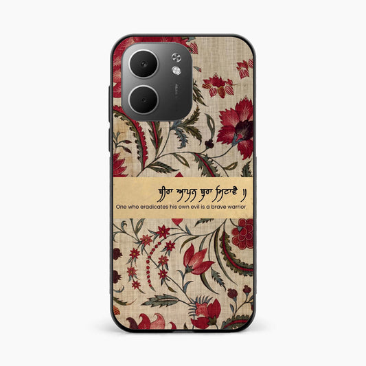 Spiritual Gurbani Quote Premium Oppo A5x 5g Back Covers