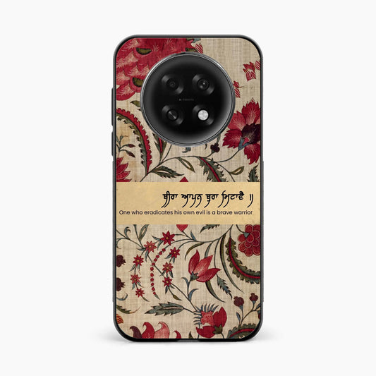 Spiritual Gurbani Quote Premium Oppo F31 Pro Plus 5g Back Covers