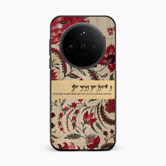 Spiritual Gurbani Quote Premium Oppo Find X8 5G Back Cover