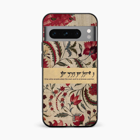 Spiritual Gurbani Quote Premium Google Pixel 8 Pro Back Cover