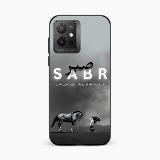 Strength in Sabr Vivo T1 5G Back Cover