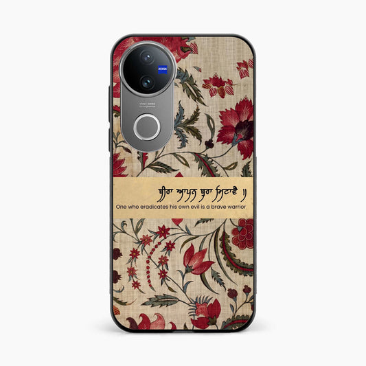 Spiritual Gurbani Quote Premium Vivo V50 5G Back Cover