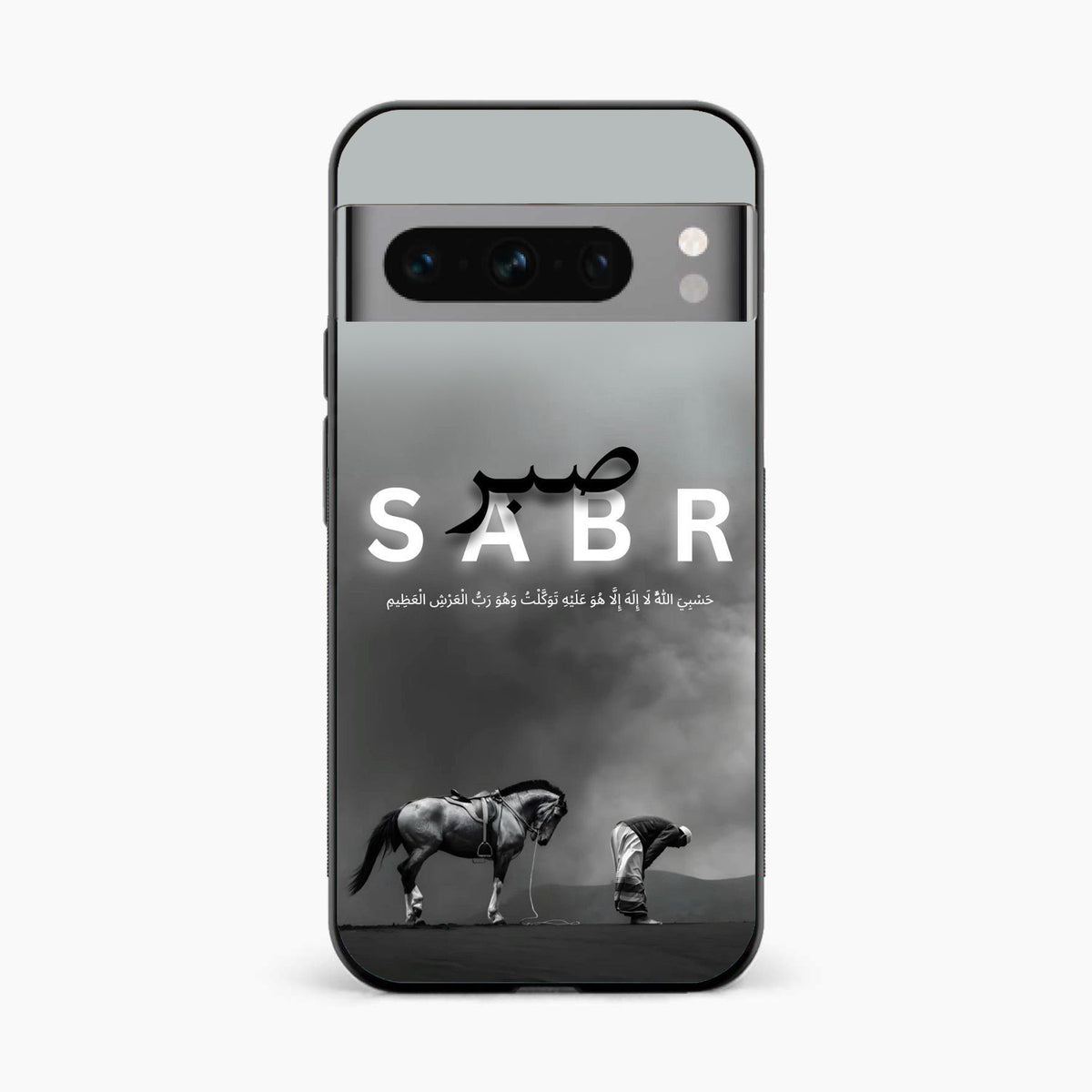 Strength in Sabr Google Pixel 8 Pro Back Cover