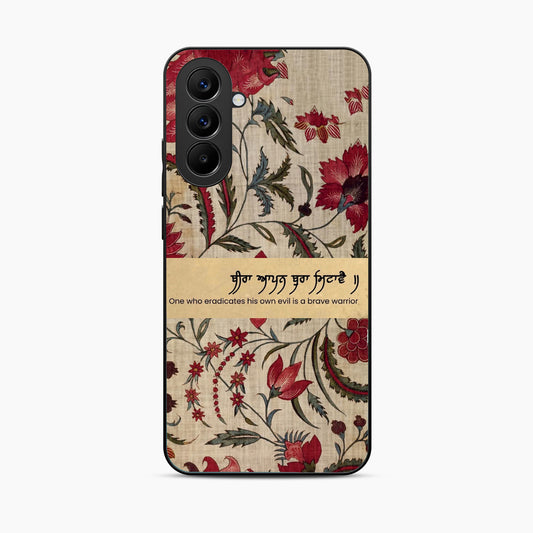 Spiritual Gurbani Quote Premium Samsung A57 5g Back Cover