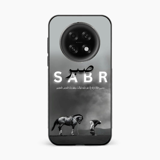 Strength in Sabr Oppo F31 Pro Plus 5G Back Cover