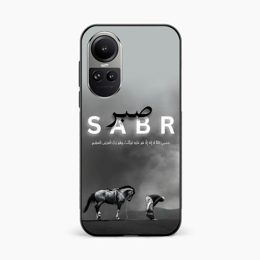 Strength in Sabr Oppo Reno 10 Pro Back Cover
