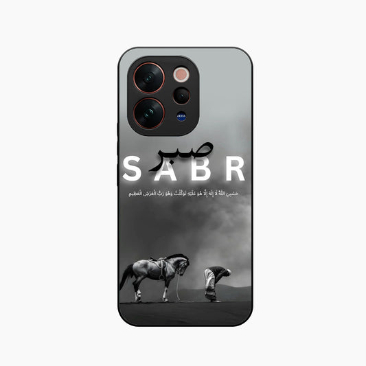 Strength in Sabr Vivo V70 5G Back Cover