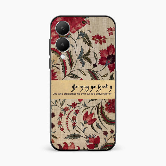 Spiritual Gurbani Quote Premium Vivo Y28 5G Back Cover