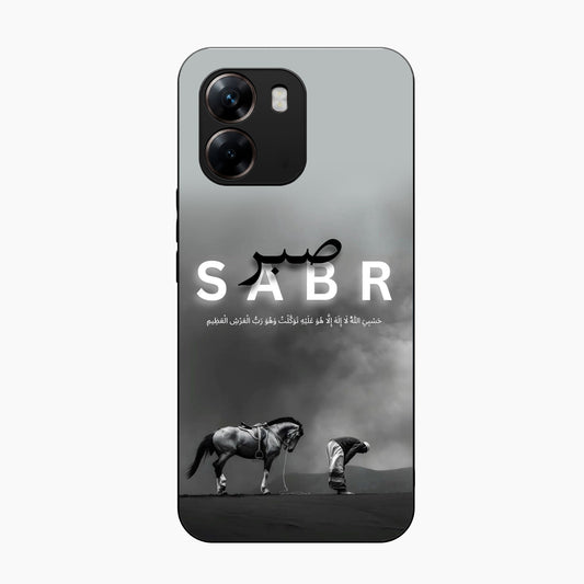 Strength in Sabr Oppo A6x 5G Back Cover