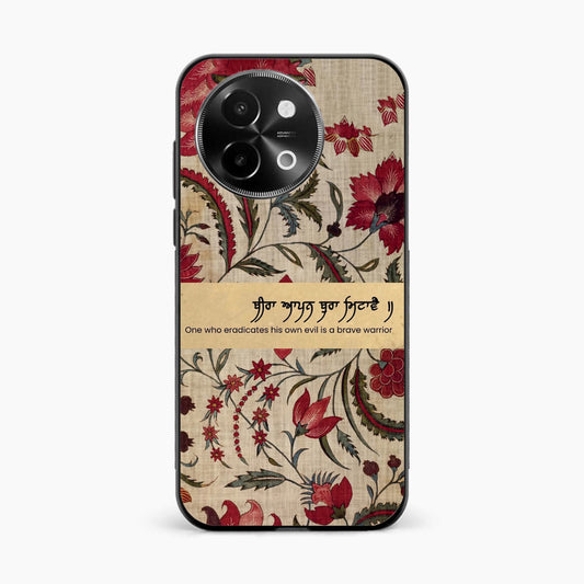 Spiritual Gurbani Quote Premium Vivo Y58 5G Back Cover