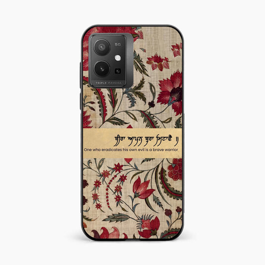 Spiritual Gurbani Quote Premium Vivo T1 5G Back Cover