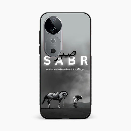 Strength in Sabr Vivo V40 5G Back Cover