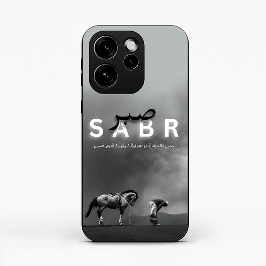 Strength in Sabr Oppo Reno 15 Pro 5G Back Cover