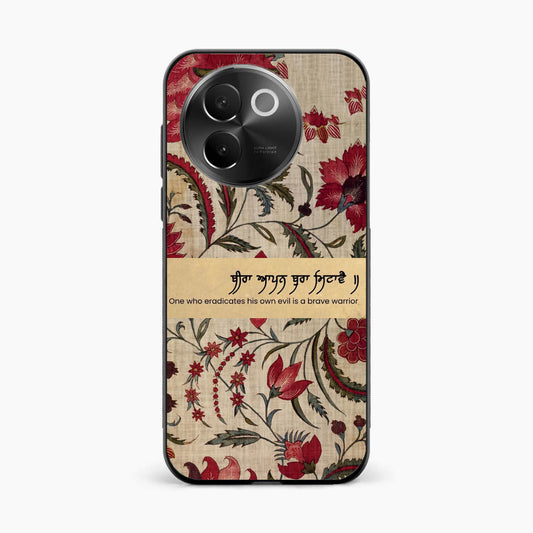 Spiritual Gurbani Quote Premium Vivo V30e 5G Back Cover