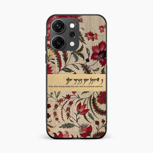 Spiritual Gurbani Quote Premium Oppo Reno 14 Pro 5G Back Cover