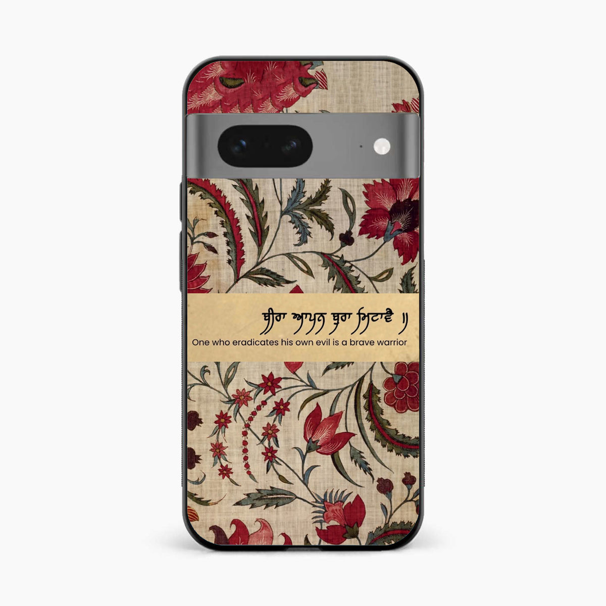 Spiritual Gurbani Quote Premium Google Pixel 8 Back Cover