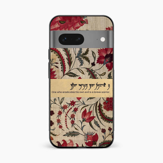 Spiritual Gurbani Quote Premium Google Pixel 8 Back Cover