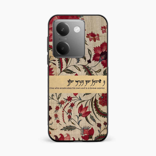 Spiritual Gurbani Quote Premium Vivo Y200 Pro 5G Back Cover
