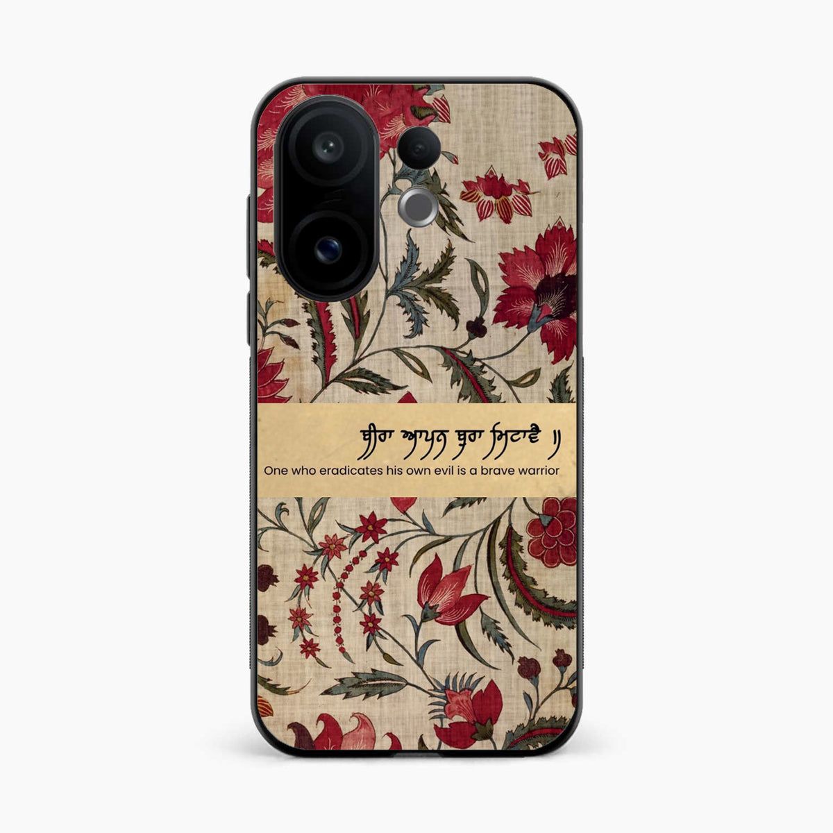 Spiritual Gurbani Quote Premium Vivo V60 5G Back Cover