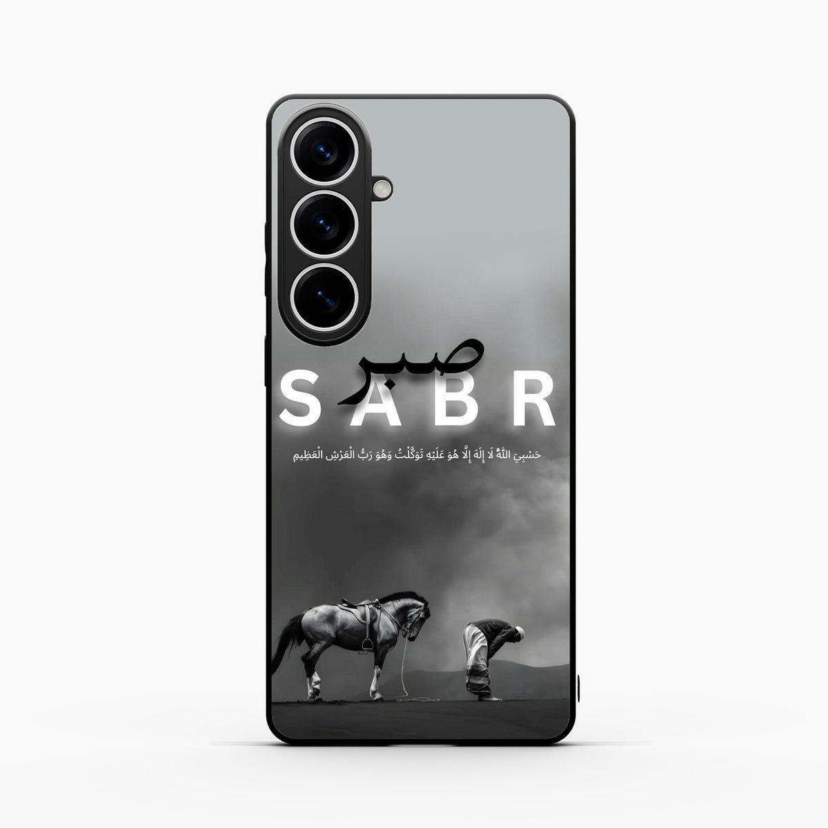 Strength in Sabr Samsung S26 Back Covers