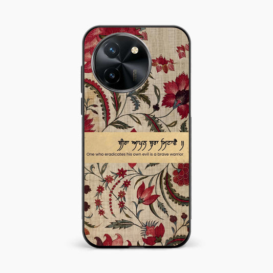 Spiritual Gurbani Quote Premium Vivo T3x 5G Back Cover