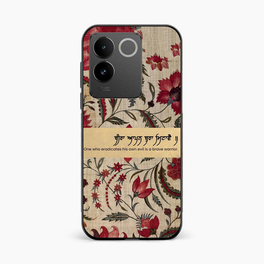 Spiritual Gurbani Quote Premium Vivo T2 Pro 5G Back Cover
