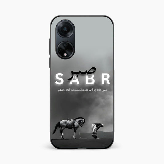 Strength in Sabr Oppo F23 Back Cover
