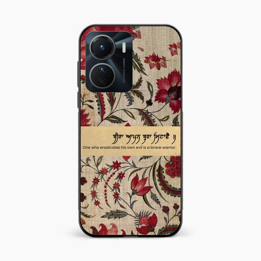 Spiritual Gurbani Quote Premium Vivo Y16 Back Cover
