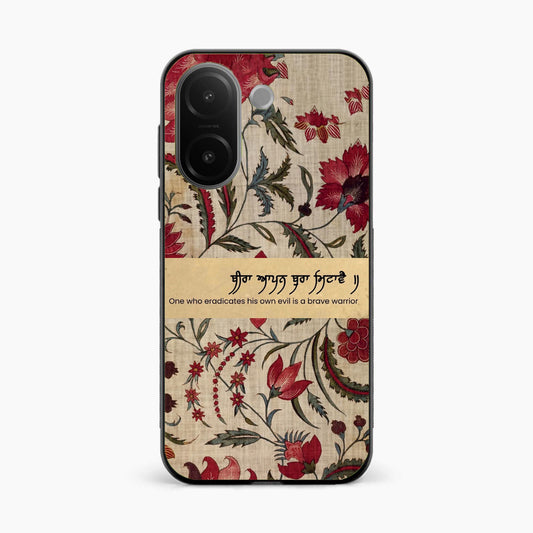Spiritual Gurbani Quote Premium Vivo V60e 5G Back Cover
