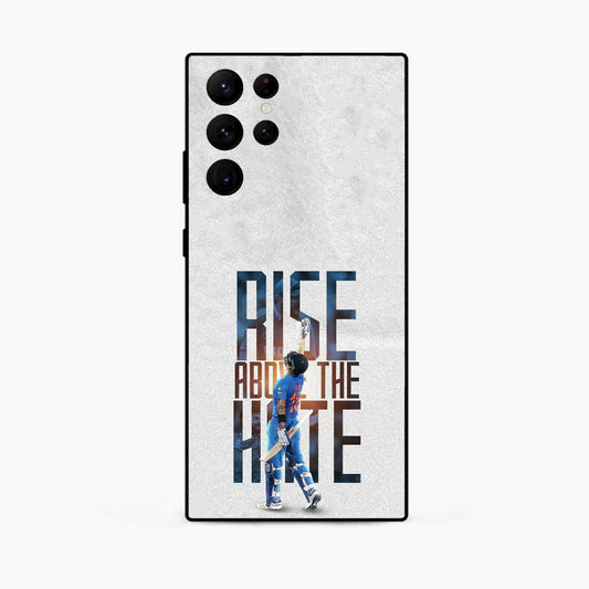 Rise Above Cricket