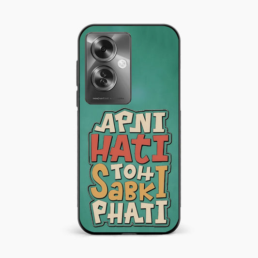 Desi Fun Mood Oppo F25 Pro 5G Back Cover