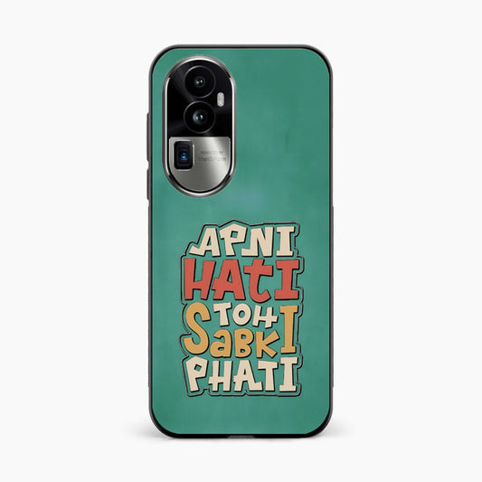 Desi Fun Mood Oppo Reno 10 Pro Plus 5G Back Cover