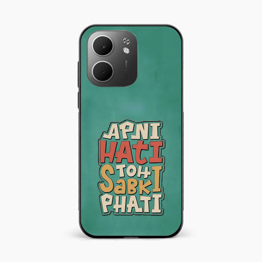Desi Fun Mood Oppo A5x 5G Back Cover