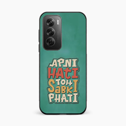 Desi Fun Mood Oppo Reno 12 Pro 5G Back Cover