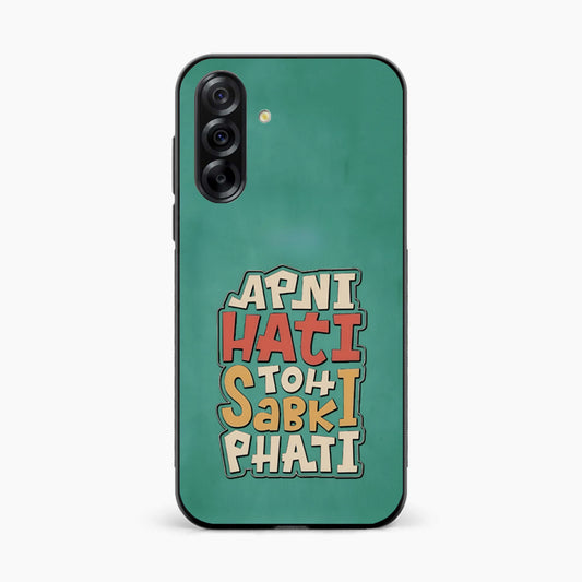 Desi Fun Mood Samsung A37 5g Back cover