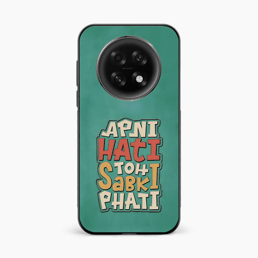 Desi Fun Mood Oppo F31 Pro Plus 5G Back Cover