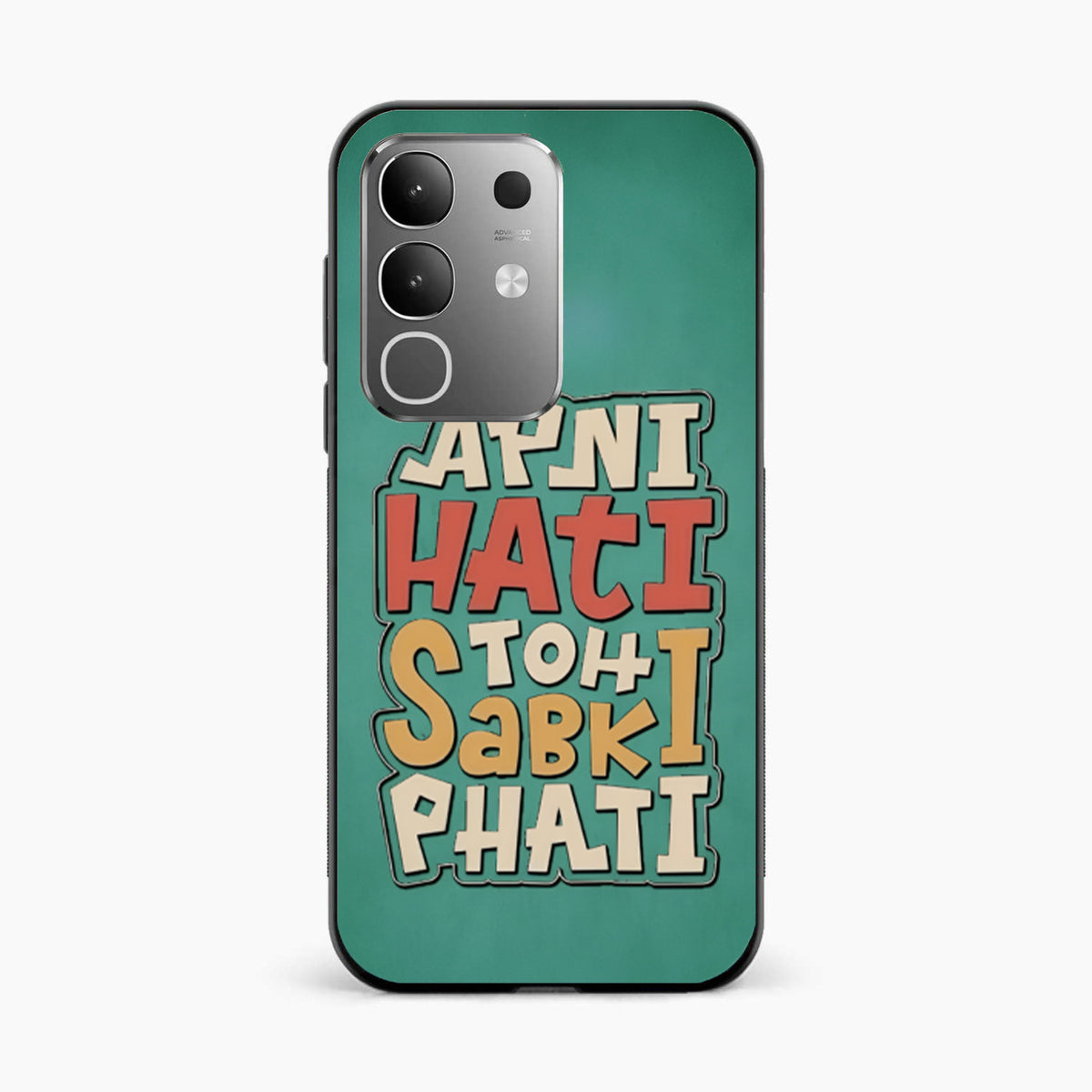 Desi Fun Mood Vivo T4x 5G Back Cover